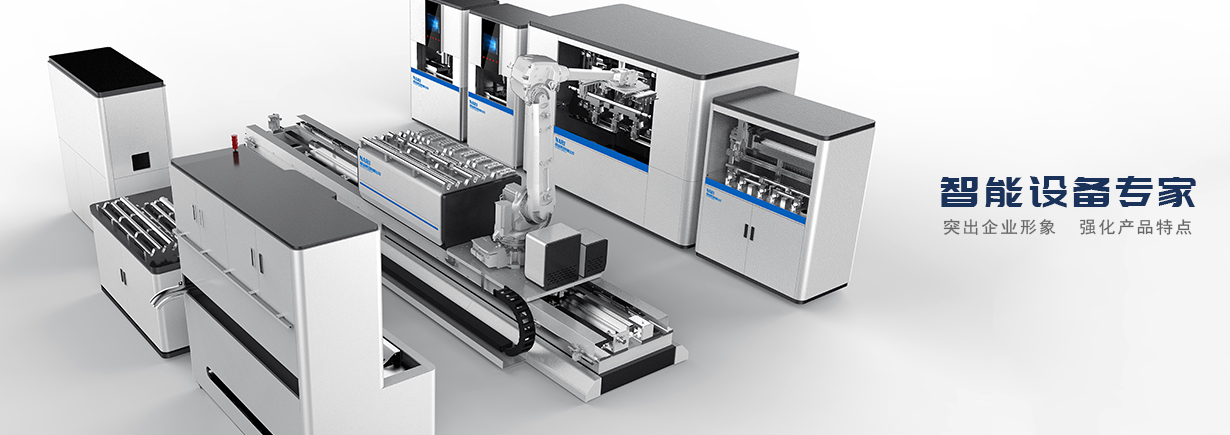 濰坊市華騰環保設備有限公司